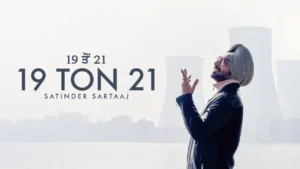 19 Ton 21 Lyrics English Translation