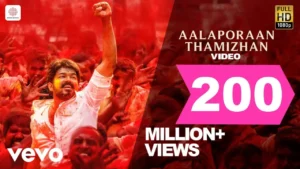 Aalaporaan Thamizhan Lyrics English Translation