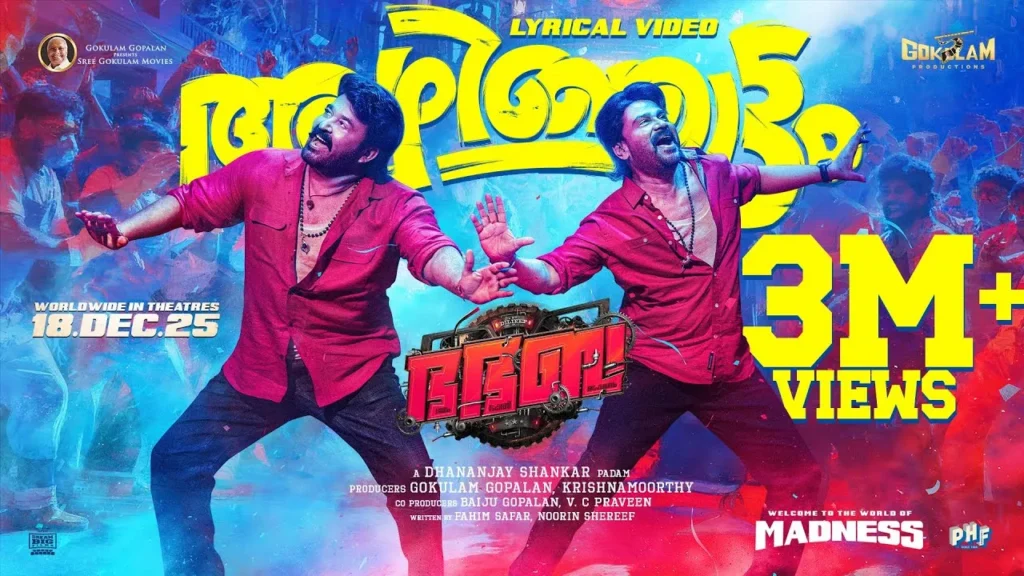 Azhinjattam Lyrics English Translation