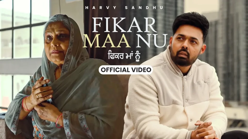 Fikar Maa Nu Lyrics English Translation