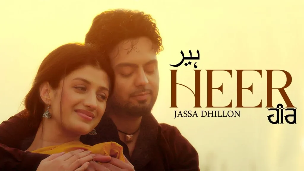 Heer Lyrics English Translation