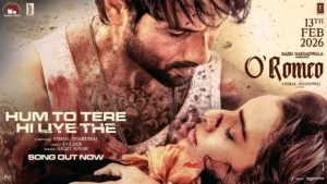 Hum To Tere Hi Liye The Lyrics English Translation