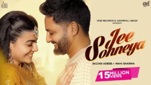 Jee Sohneya Lyrics English Translation