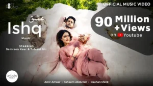 Main Aa Likhu Tu Aa Jaye Lyrics English Translation
