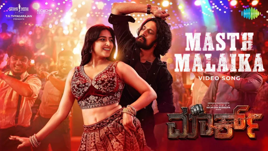Masth Malaika Lyrics English