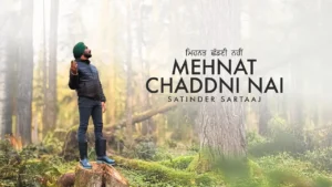 Mehnat Chaddni Ni Song Lyrics English Translation
