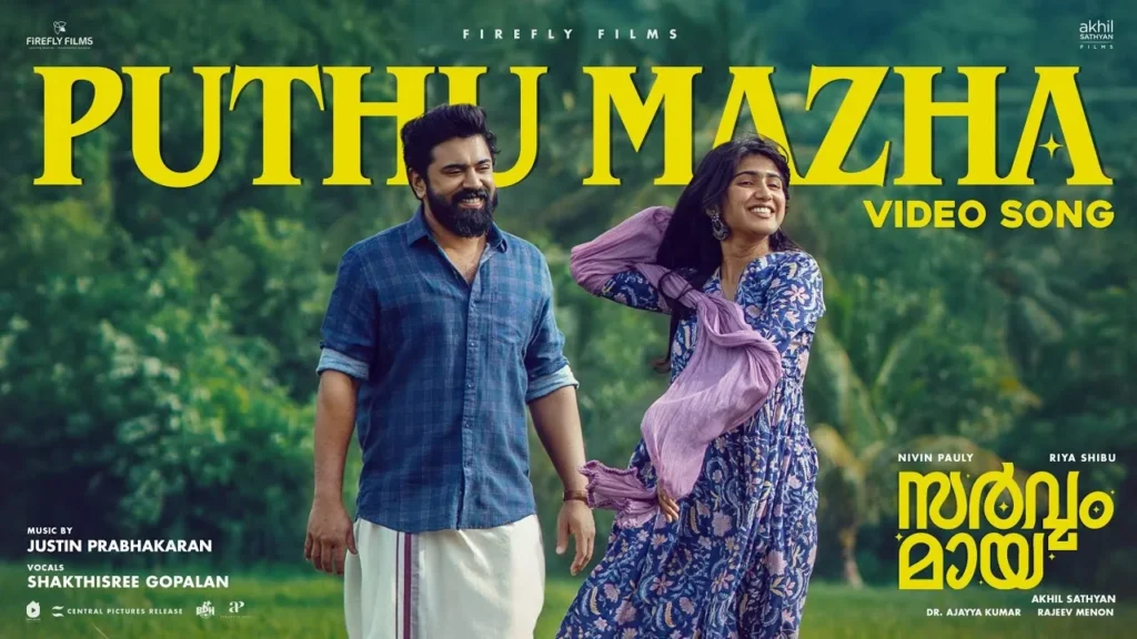 Puthu Mazha Lyrics English Translation