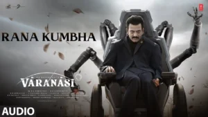 Rana Kumbha Lyrics English Translation
