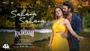 Sahana Sahana Lyrics English Translation