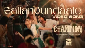 Sallangundaale Lyrics English Translation