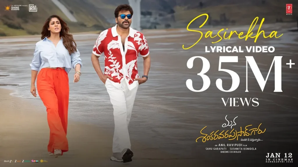 Sasirekha Lyrics English Translation