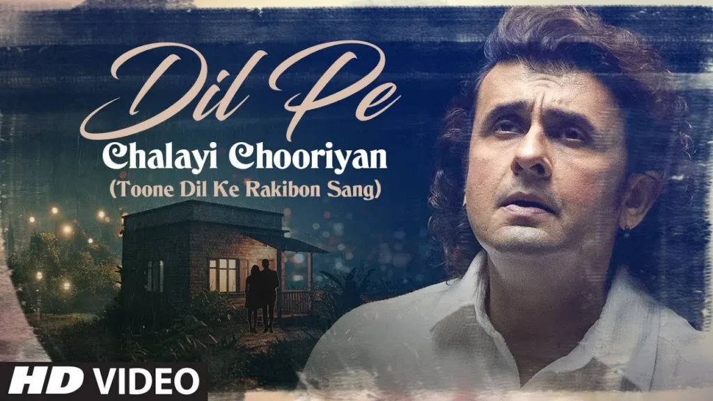 Tune Dil Ke Rakibon Sang Mere Lyrics English Translation
