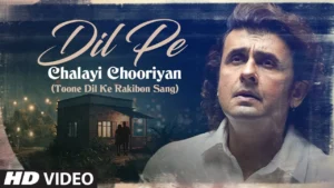 Tune Dil Ke Rakibon Sang Mere Lyrics English Translation