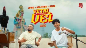Vetrivel Lyrics English Translation